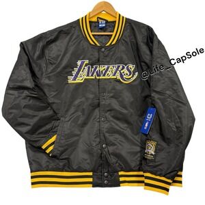 Size XXL - Ultra Game NBA Los Angeles Lakers Bomber Embroidered Jacket Satin New